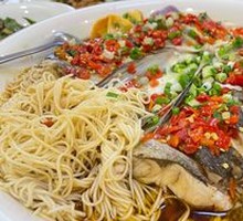 Chopped Chili Fish Head