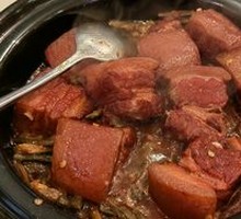 Braised Pork Belly