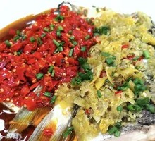 Spicy Double-Color Fish Head