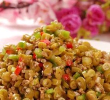 Minced Pork with Sour Beans