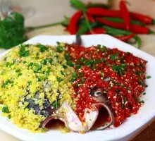 Chopped Chili Fish Head