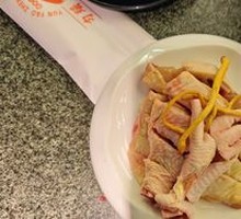 Zhanjiang Free-Range Chicken