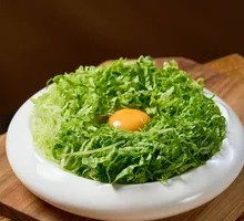 Bird's Nest Dish