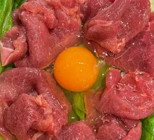 Tender Beef with Egg Custard