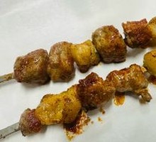 Mild Spicy Meat Skewers