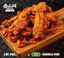 Braised and Fried Chicken with Wings