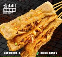 Sliced Taro Wrapped in Squid