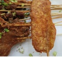 Kuafu Big Pork Tenderloin