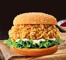 Crispy Chicken Burger for New Customers