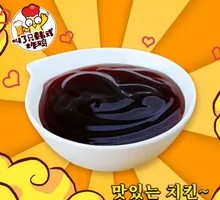 Korean Coke Sauce