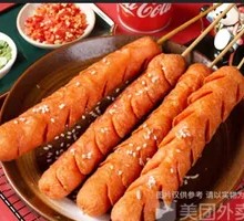 Old Flavor Starch Sausage