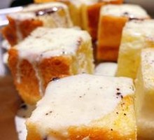 Jiào Xiāng Jīn Zhěn Bāo