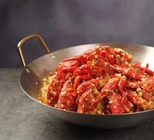 Spicy Crawfish
