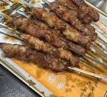 Ximeng Lamb Skewers