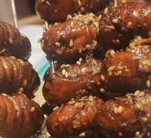 Roasted Silkworm Pupa