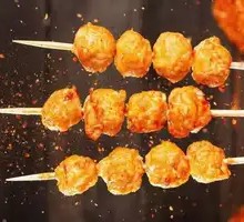 Grilled Fish Balls
