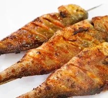 Grilled Yellow Croaker