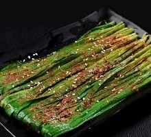 Grilled Leeks