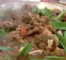 Mutton and Offal Hot Pot