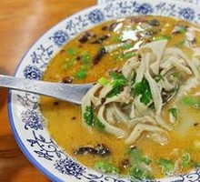 Mutton Offal Clear Soup