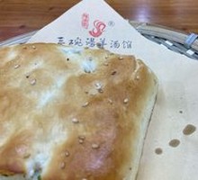 Scallion Oil Flatbread