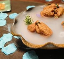 Truffle Mushroom Fortune Pouch