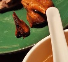 Signature Crispy Young Pigeon