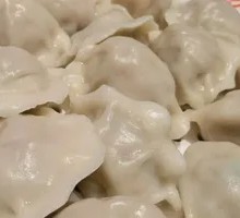 Shrimp Vegetarian Three-Fresh Dumplings