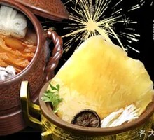 Mountain Delicacies with Shark Fin