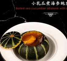 Braised Sea Cucumber and Abalone with Baby Cucumber
