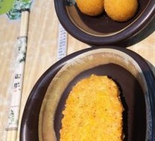 Oatmeal Taro Delight