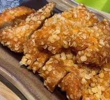 Taiwanese Fried Chicken Cutlet