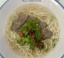 Clear Soup Beef Noodles