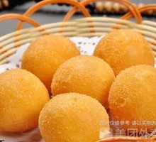 Taro Sweet Potato Balls