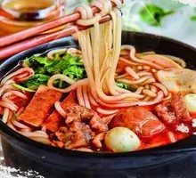 Classic Spicy Rice Noodles