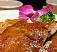 Shenjing Roast Goose