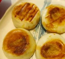 Thumb-shaped Pan-fried Buns