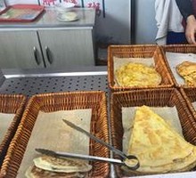 Leek and Egg Dumplings