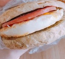 Baozi with Egg and Ham