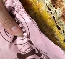 Tianjin-style Jianbing Guozi