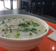 Vegetable and Lean Pork Porridge