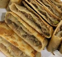 Stewed Pork Dumplings