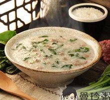 Spinach and Beef Congee