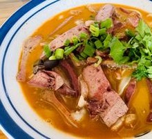 Spicy Lamb Offal Noodles