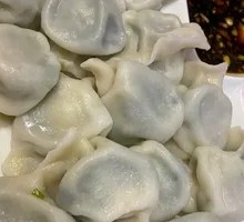 Leek and Egg Dumplings