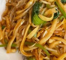Stir-Fried Pork with Knife-Cut Noodles