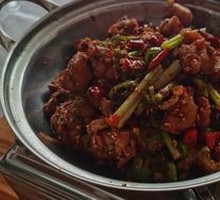 Spicy Pot Chicken