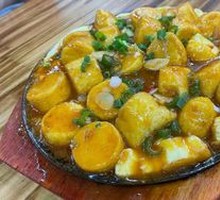 Sizzling Japanese Tofu