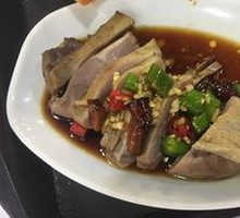 Steamed Chicken Thigh