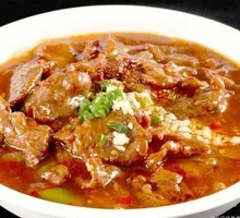 Sichuan Boiled Beef